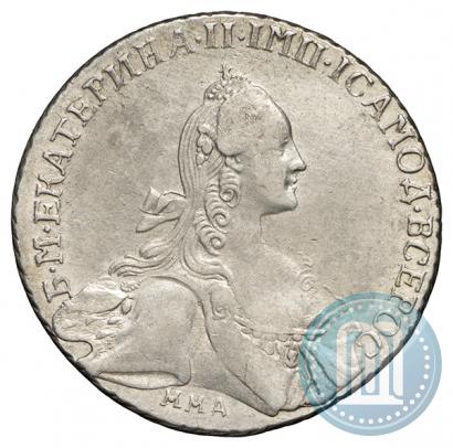 Фото 1 рубль 1767 года ММД-EI 