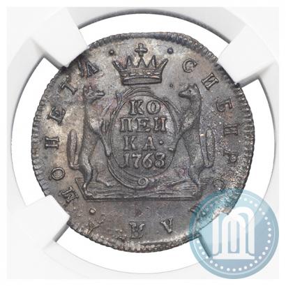 Picture 1 kopeck 1768 year КМ 