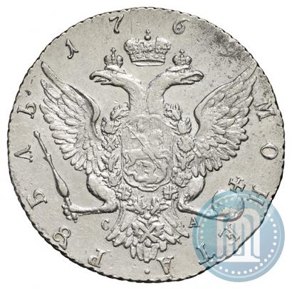 Фото 1 рубль 1769 года СПБ-СА 