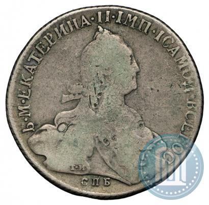 Picture 1 rouble 1773 year СПБ-ФЛ 