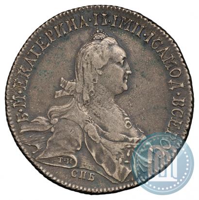 Picture 1 rouble 1773 year СПБ-ЯЧ-Т.И. 