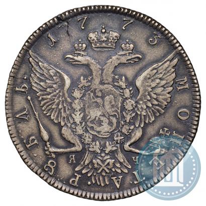 Picture 1 rouble 1773 year СПБ-ЯЧ-Т.И. 