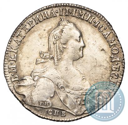 Picture 1 rouble 1775 year СПБ-ФЛ 