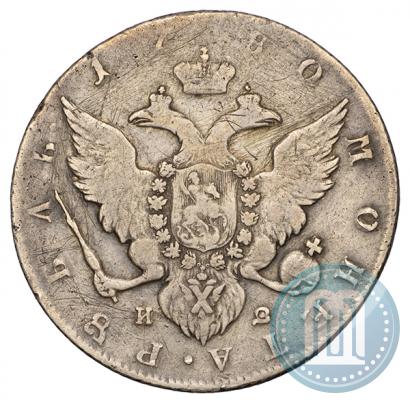 Фото 1 рубль 1780 года СПБ-ИЗ 