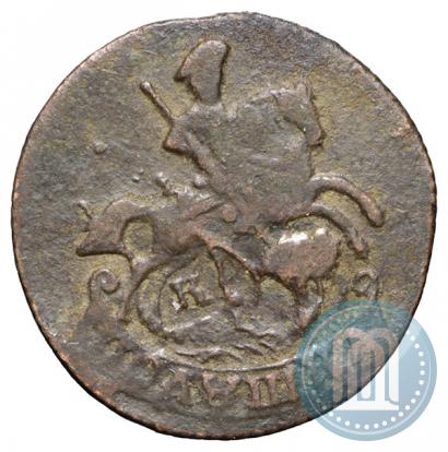 Фото Полушка 1795 года КМ 