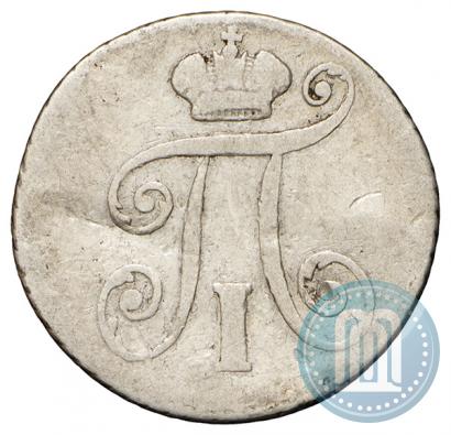 Picture 5 kopecks 1798 year СП-ОМ 