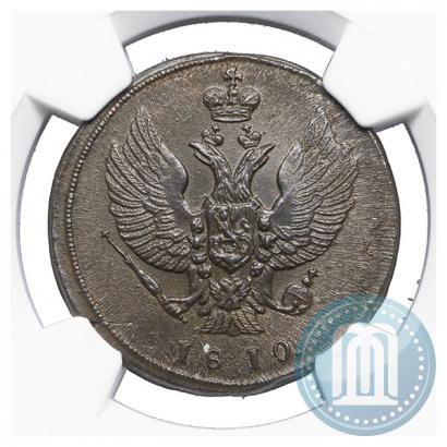 Picture 2 kopecks 1810 year КМ 