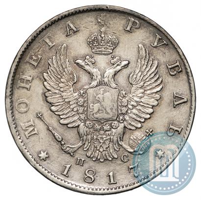 Picture 1 rouble 1817 year СПБ-ПС 