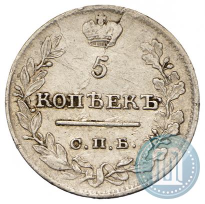 Picture 5 kopecks 1822 year СПБ-ПД 