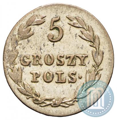 Picture 5 groszy 1825 year IB 
