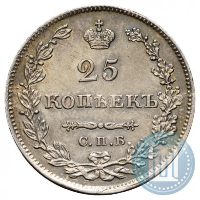 Picture 25 kopecks 1827 year СПБ-НГ 