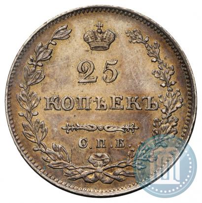 Picture 25 kopecks 1827 year СПБ-НГ 