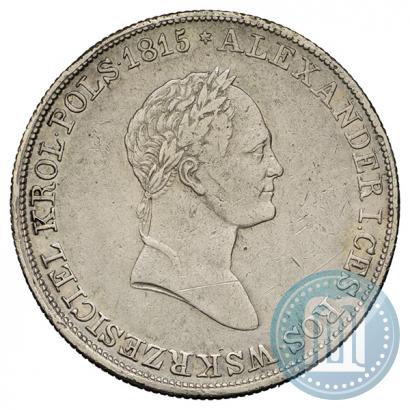 Фото 5 злотых 1832 года KG 