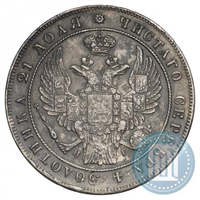 Picture 1 rouble 1834 year СПБ-НГ 