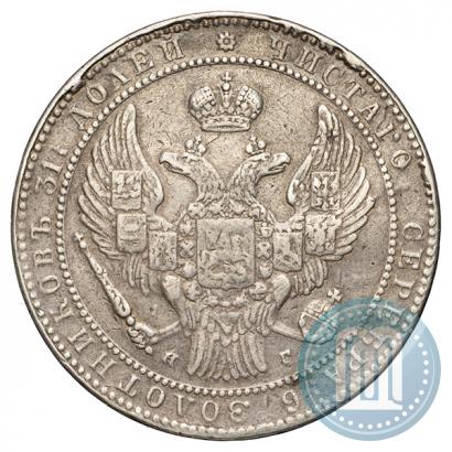 Picture 1,5 roubles - 10 złotych 1835 year НГ 