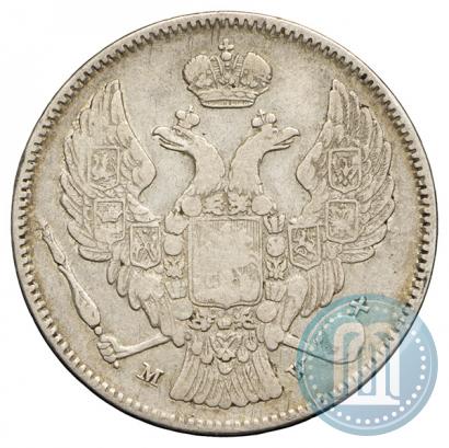 Picture 30 kopecks - 2 złotych 1835 year MW 