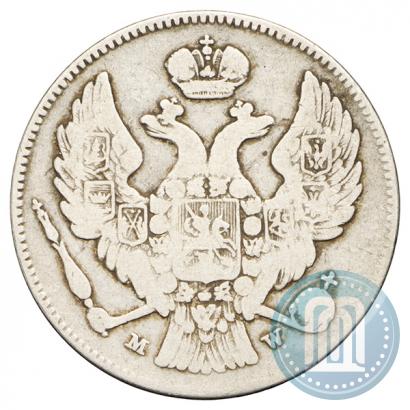 Picture 30 kopecks - 2 złotych 1836 year MW 