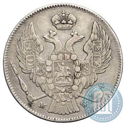 Picture 30 kopecks - 2 złotych 1836 year MW 