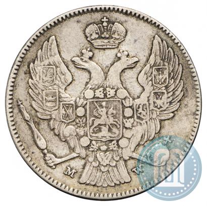 Picture 30 kopecks - 2 złotych 1836 year MW 