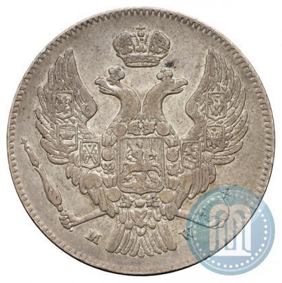 Picture 30 kopecks - 2 złotych 1836 year MW 