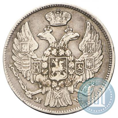Picture 15 kopecks - 1 złoty 1837 year MW 