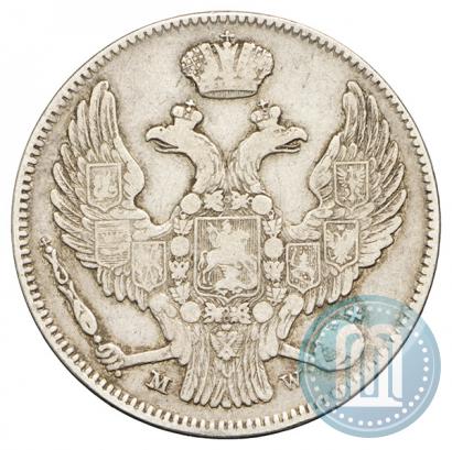 Picture 30 kopecks - 2 złotych 1837 year MW 