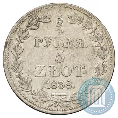 Фото 3/4 рубля - 5 злотых 1838 года MW 