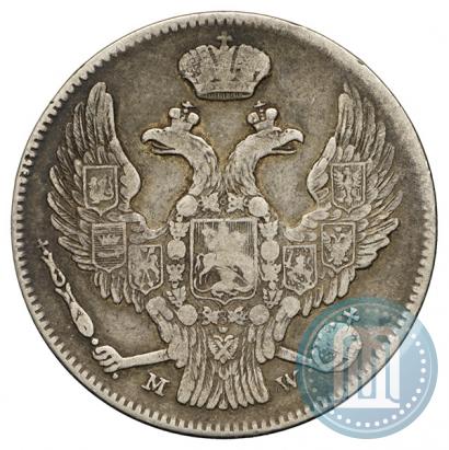 Picture 30 kopecks - 2 złotych 1838 year MW 