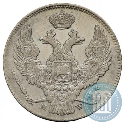 Picture 30 kopecks - 2 złotych 1839 year MW 