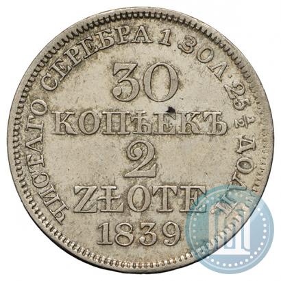 Picture 30 kopecks - 2 złotych 1839 year MW 