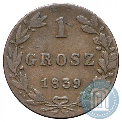 Picture 1 grosz 1839 year MW 