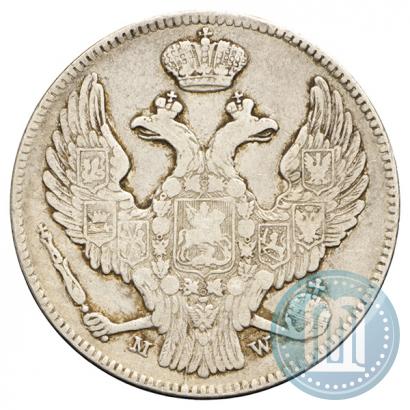 Фото 30 копеек - 2 злотых 1839 года MW 