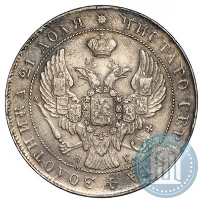 Picture 1 rouble 1840 year СПБ-НГ 