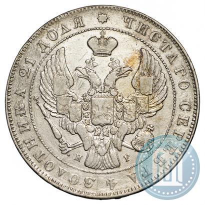 Фото 1 рубль 1840 года СПБ-НГ 