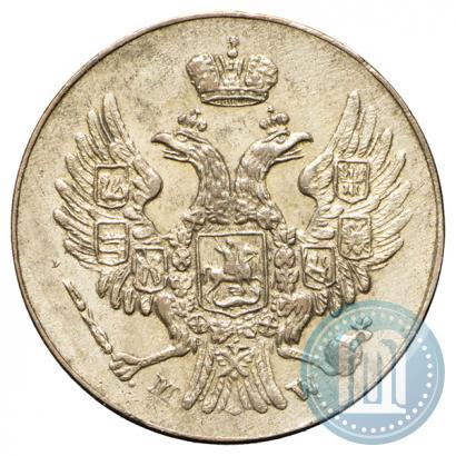 Picture 5 groszy 1840 year MW 