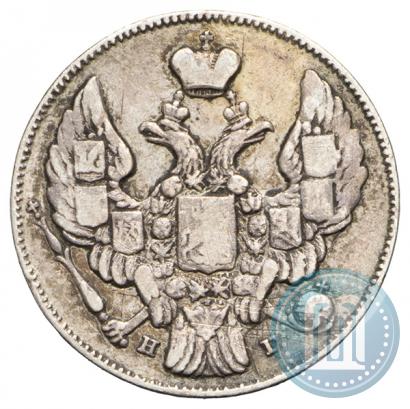 Picture 10 kopecks 1841 year СПБ-НГ 