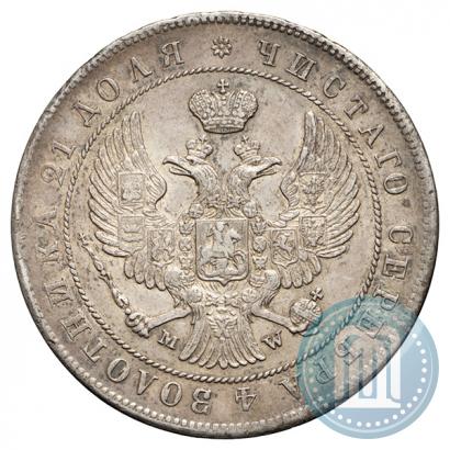 Picture 1 rouble 1844 year MW 
