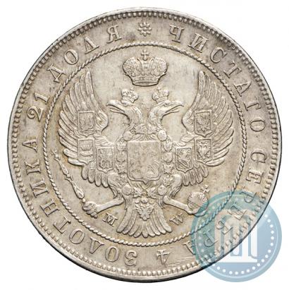 Picture 1 rouble 1844 year MW 