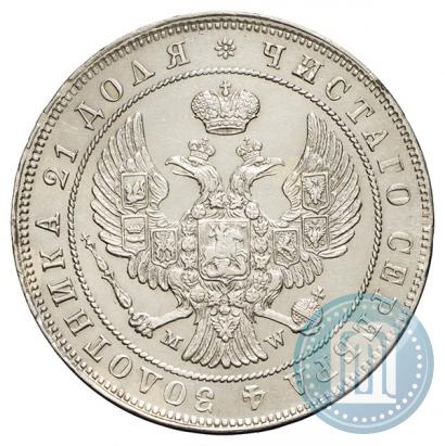 Picture 1 rouble 1846 year MW 