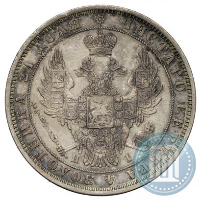Фото 1 рубль 1848 года СПБ-HI 