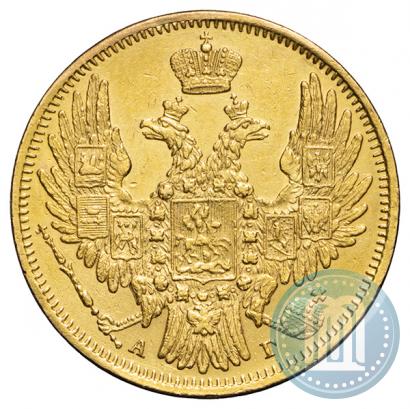 Picture 5 roubles 1849 year СПБ-АГ 