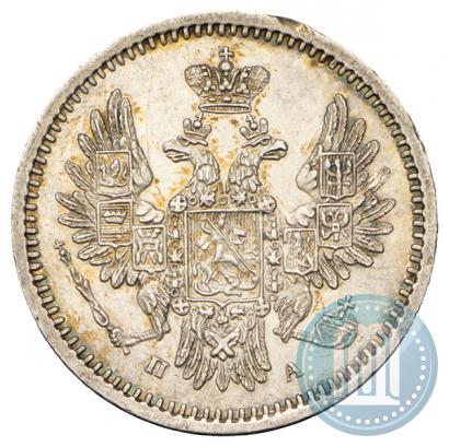 Фото 5 копеек 1850 года СПБ-ПА 