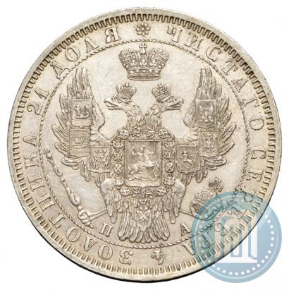 Фото 1 рубль 1851 года СПБ-ПА 
