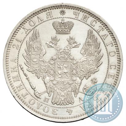 Picture 1 rouble 1852 year СПБ-ПА 
