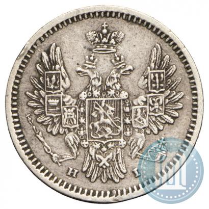 Фото 5 копеек 1853 года СПБ-HI 