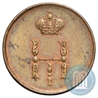 Picture Polushka 1853 year ЕМ 