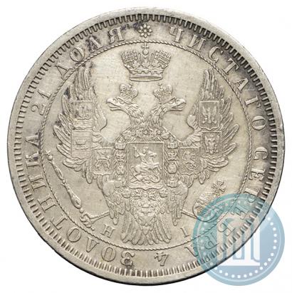 Picture 1 rouble 1854 year СПБ-HI 