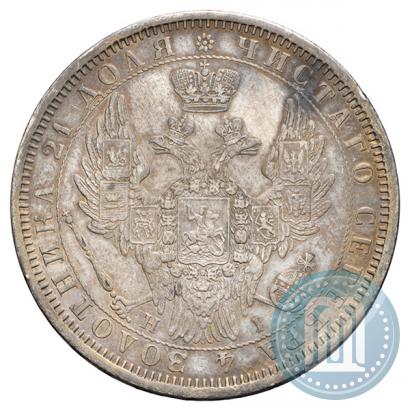 Picture 1 rouble 1854 year СПБ-HI 
