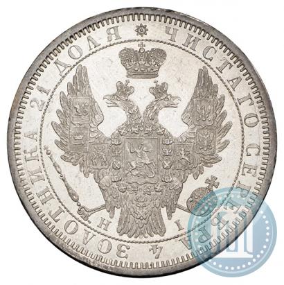 Picture 1 rouble 1854 year СПБ-HI 