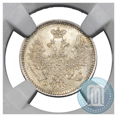 Фото 5 копеек 1855 года СПБ-НІ 